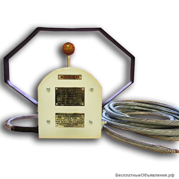 Командоаппараты КАГВ и КАГВ-2