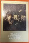 Каталог коллекции М. Жилинскас(Берлин)