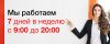 Агентство недвижимости Нижний Новгород