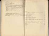 Художественное оформление наглядной агитации 1979