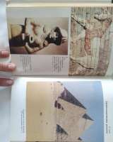 История религии учебник старших классов1997