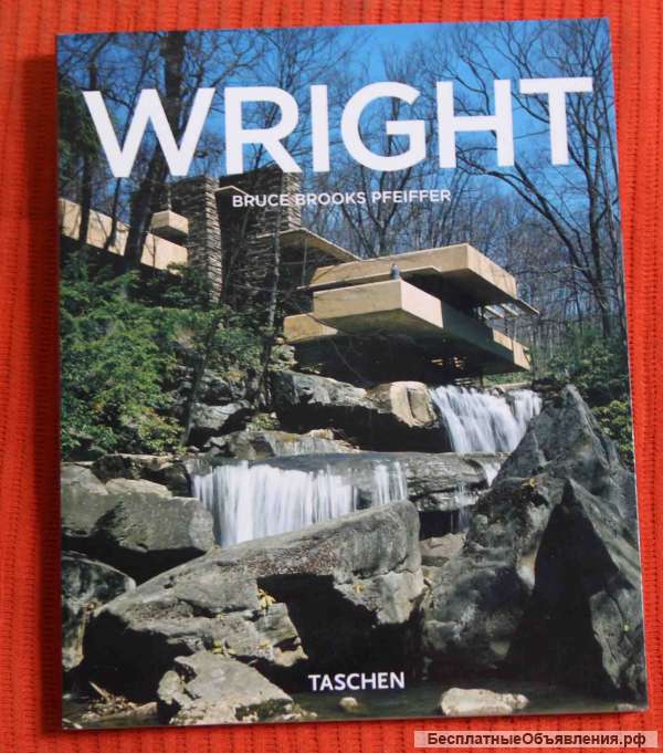 Wright архитектор Райт на французском