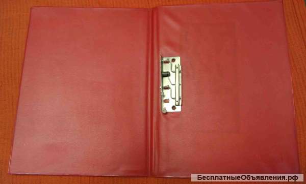 Папка сшиватель для бумаг 1972
