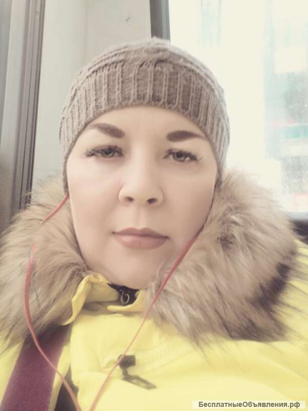 Оплата жилья