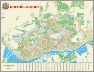 Настенная карта г. Ростов-на-Дону