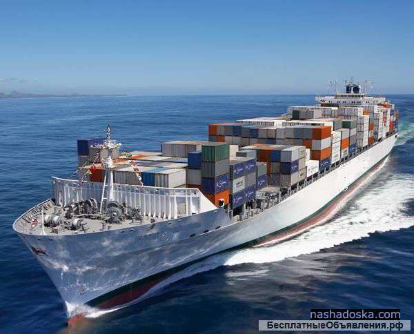 Морские перевозки из Китая