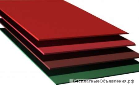 Плоского шифера, возможна доставка
