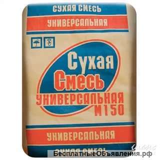 Сухих смесей, возможна доставка