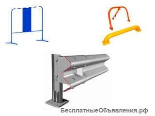 Металлические ограждения