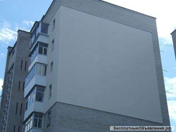 Наружное утепление