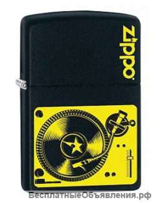 Зажигалка Zippo 78753 Turntable