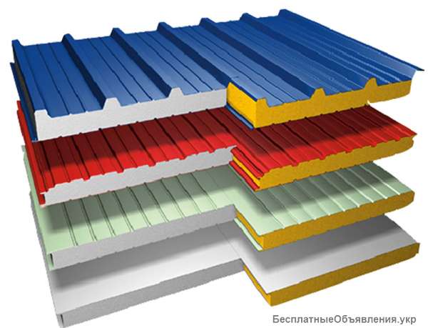 Сэндвич-панели