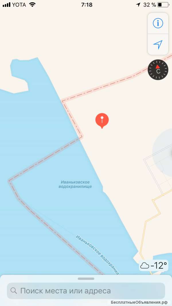 Участок в городе Мо обл дубна
