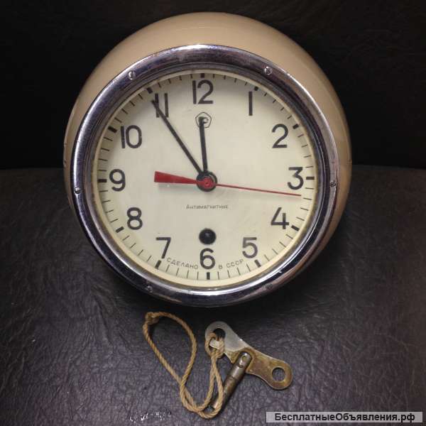 Куплю Судовые часы