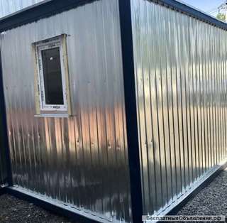 Бытовка 6м арт.744