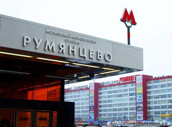 Сдается отличный офис с евроремонтом в БЦ Румянцево