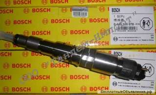 Форсунка BOSCH 0445120078 (FAW Е-3 1112010-59D)