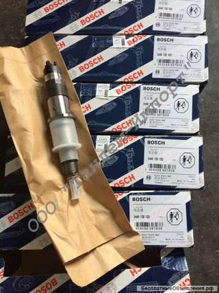 Форсунка BOSCH 0445120123 (Камаз, ПАЗ, НЕФАЗ Cummins ISBE)