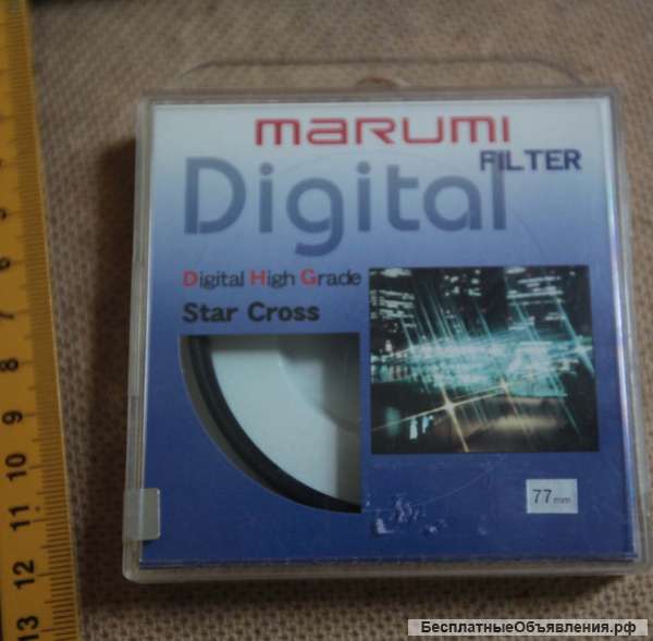 Marumi digital filter 77mm dhg 4 фильтр
