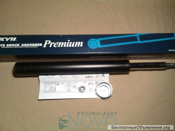 Амортизатор передний масляный Lanos "KYB"