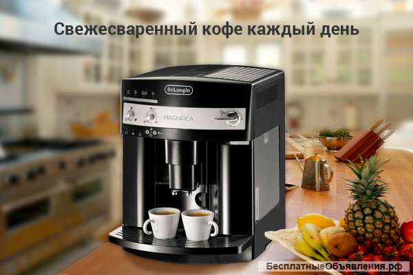Кофемашина DeLonghi ESAM 3000.B