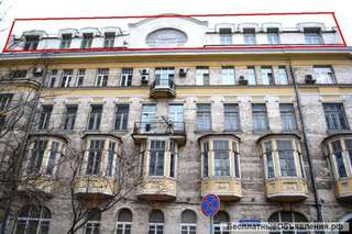 Офисного блока 415 м2 (арендный бизнес) в центре Москвы