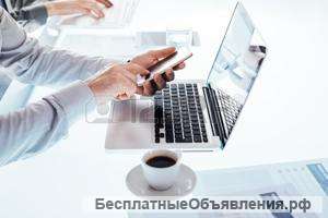 Помощник офис-менеджера