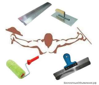 Штукатурка, шпаклевка, покраска (недорого)