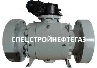 Кран шаровой температура рабочей среды 213 до 623 К (от - 60 до +350 ˚С)