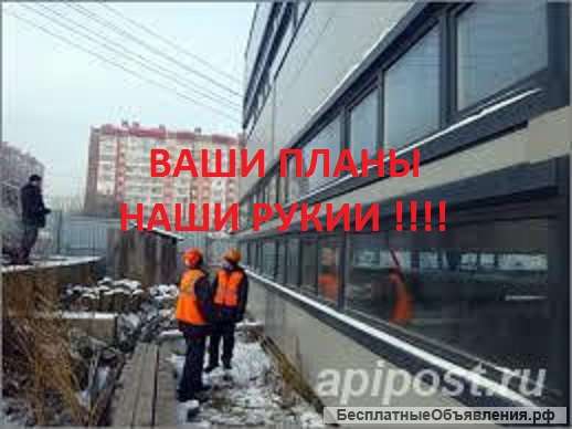 Всегда трезвые грузчики