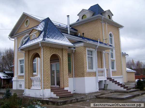 Ремонт квартир