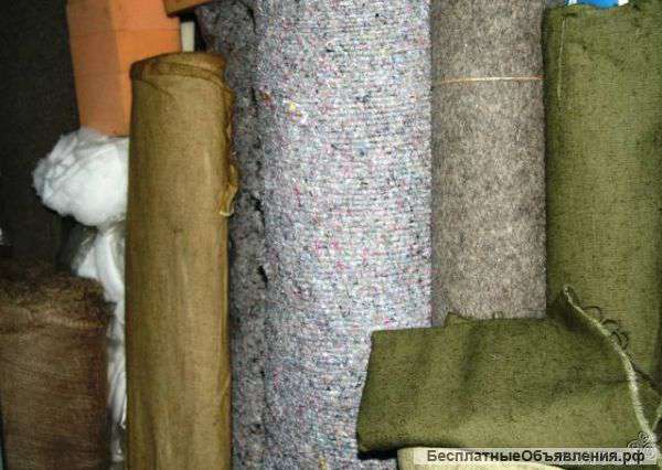 Всё для обивки мягкой мебели