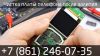 Чистка платы телефона после залития в сервисе k-tehno в Краснодаре