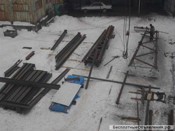 Изготовление, строительство и монтаж металлоконструкций