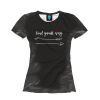 Футболки женские со стильными принтами | XS-4XL | Доставка по РФ