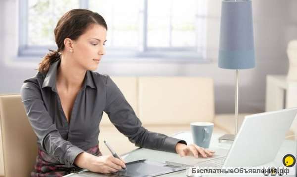 Офис-секретарь