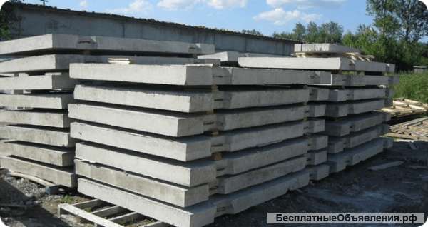 Дорожные плиты от производителя