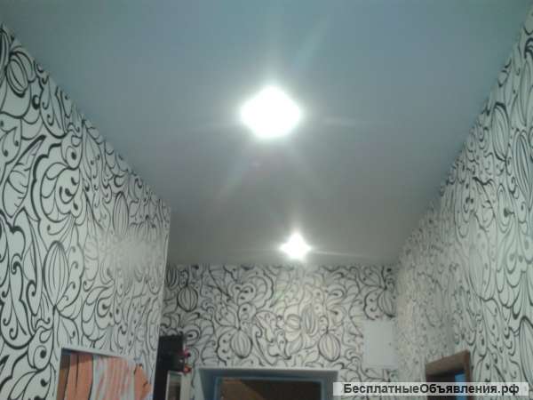 Русский отделочник