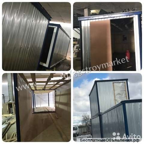 Блок контейнер 4