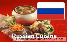 Ресторан русской национальной кухни в Сербии