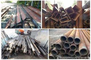 Осуществляем Газовую, кислородную, плазменную резку
