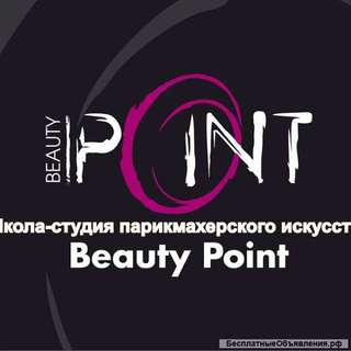 Курсы парикмахерского искусства