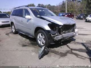 Автозапчасти для Mercedes-Benz