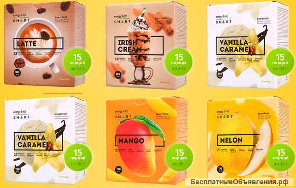 Коктейль "Energy Diet Smart" (NL Int.)