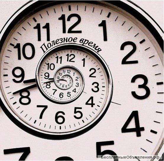 Заправка картриджей и обслуживание оргтехники