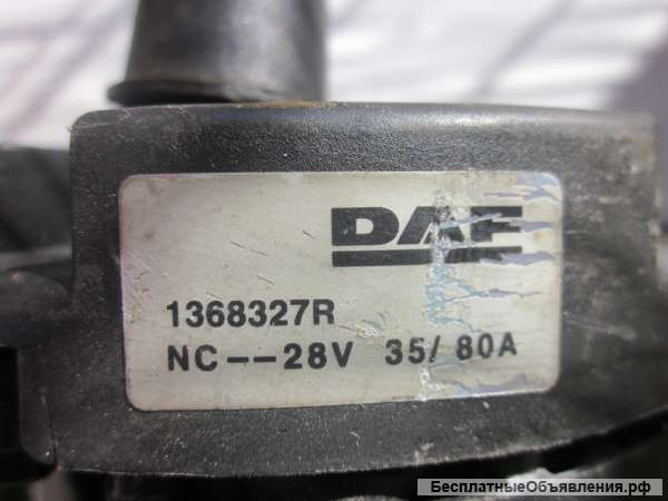 1368327R Генератор BOSCH 80А для грузовых автомобилей DAF
