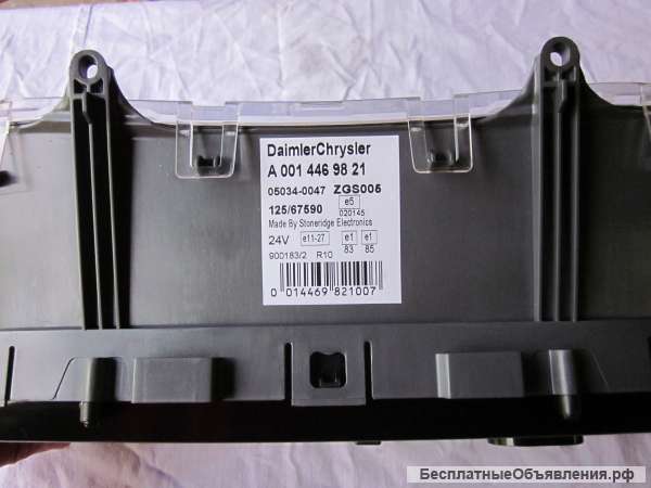 A0014469821 Панель приборов для грузовых автомобилей Mercedes Actros