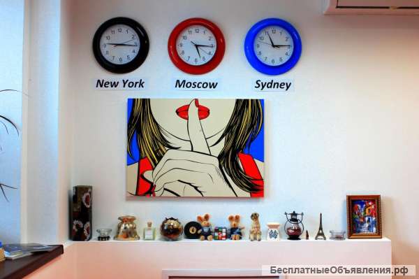 Мини гостиница