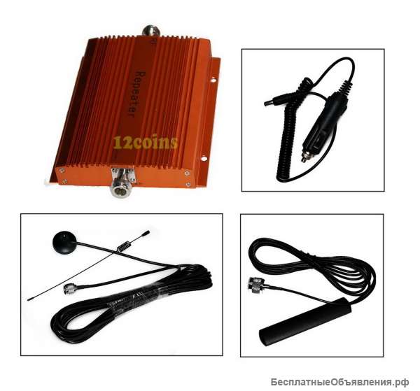 Автомобильный усилитель сотового сигнала AUTO-GSM900