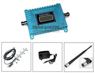 Усилитель сотового сигнала GSM900(HD)